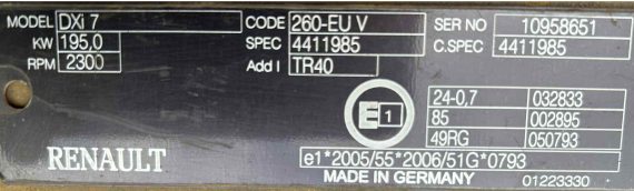 Renault DXi7 Engine 2